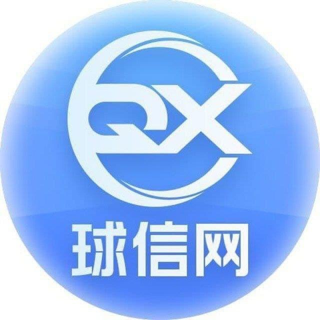 足球🎆博彩🎆爆料🎆协议球🎆