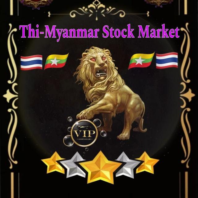 Thi-Myanmar Stock Market