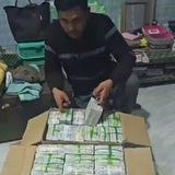 KO MAUNG (ငွေတုရောင်းဝယ်ရေး)