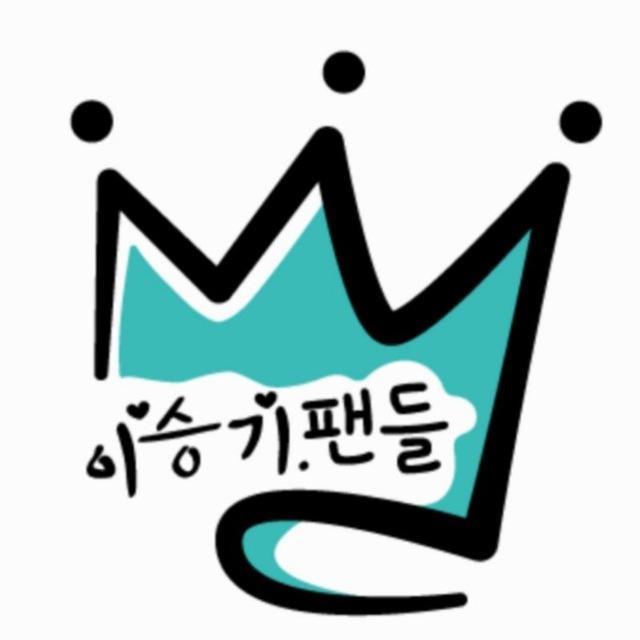 LeeSeungGi || Updates