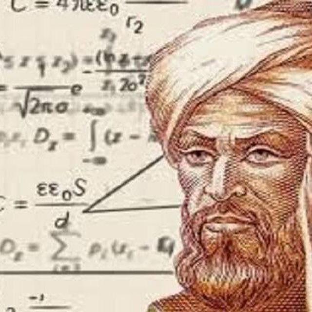 مخطوطات في علم الرياضيات