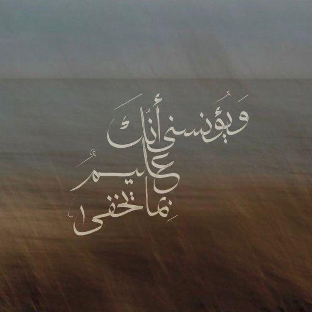 المَتيْنُّ.