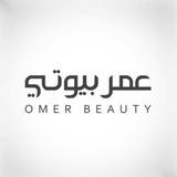عمر بيوتي omerbeauty