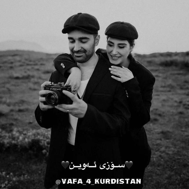 🖤ســۆزی ئــەويــن🖤