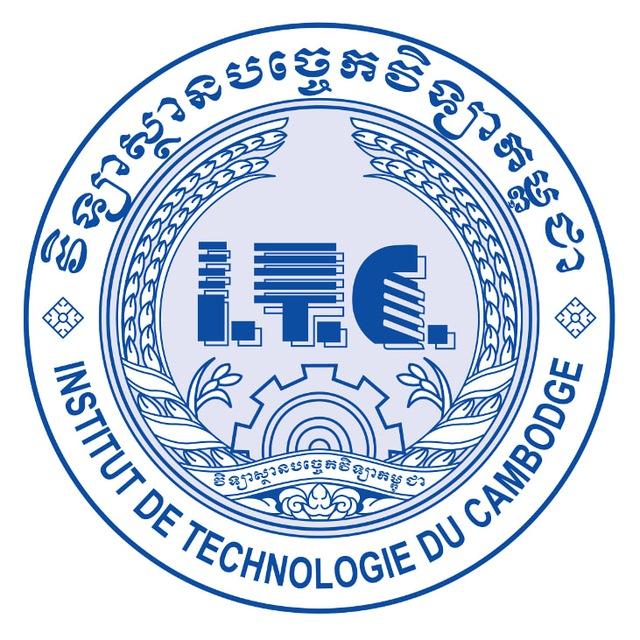 និស្សិតវិស្វករឆ្នាំទី១ 2022-2023 ITC
