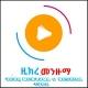 ﷽ዚክረ መንዙማﷺ