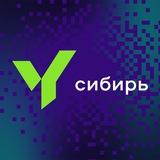 ЮФЛ Сибирь | Юношеская Футбольная Лига