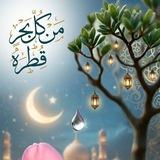 من ڪل بحـڕقطره💧➠