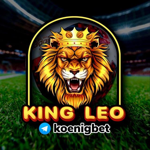 КорольЛео🦁