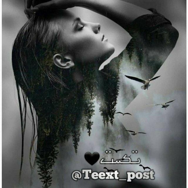 ࡅߺ߳ܭࡄࡅߺ߳ࡉ‌🖤