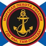 Поиск пропавших на СВО - чат