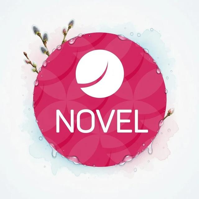 NOVEL все о лами и бровях