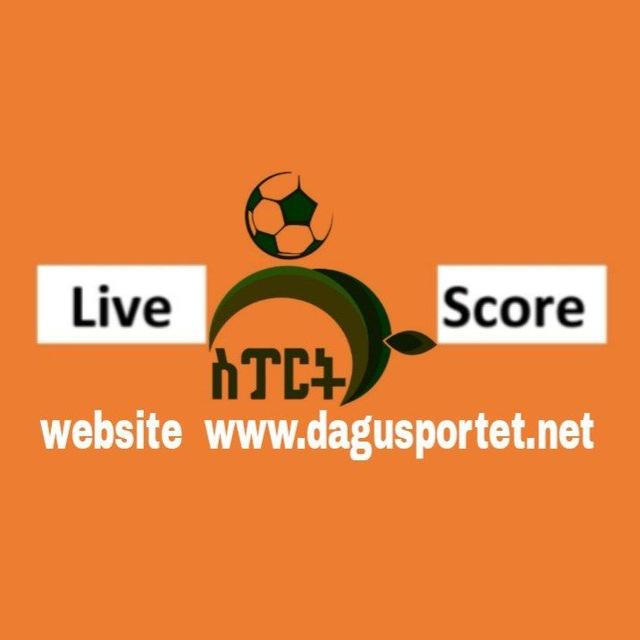 Dagu Sport Live📡📻🎙