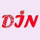 DIN