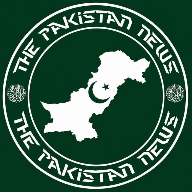 The Pakistan News — پاکستان 🇵🇰