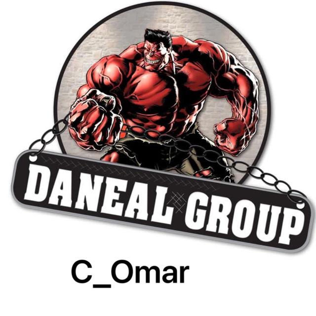دانيال كروب