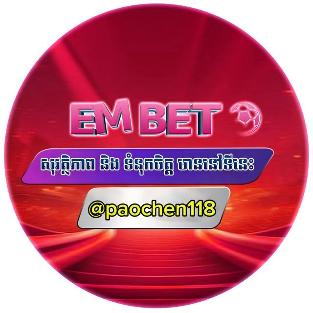 EMBET Group
