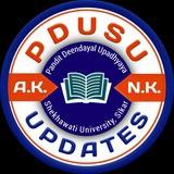 PDUSU Updates