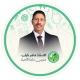 الاستاذ ماهر نايف