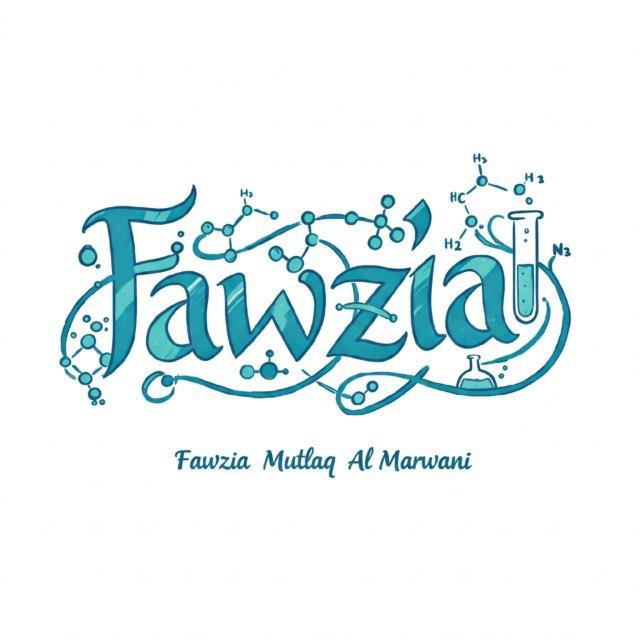 الاستاذه / فوزية مطلق المرواني
