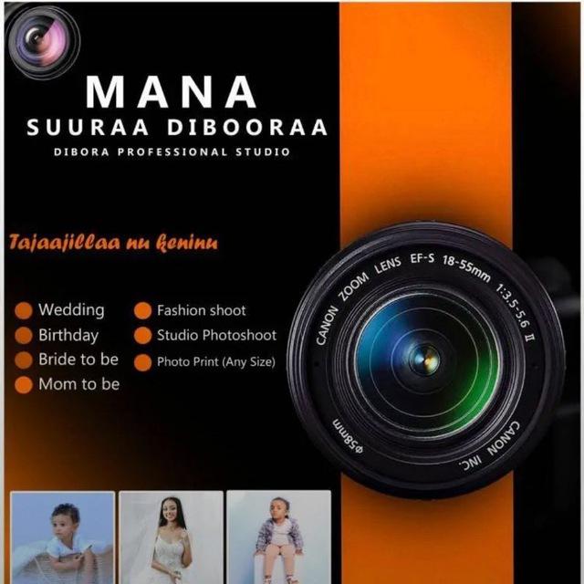 Dibora photo studio