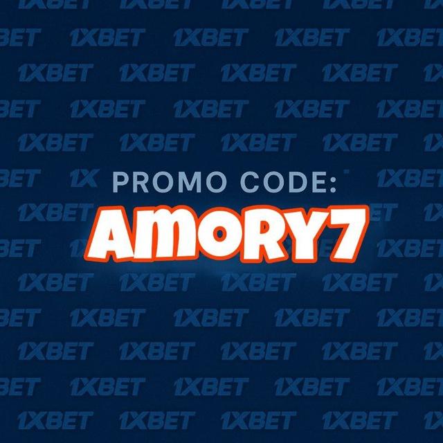 كود 1xBet | رهانات يومية