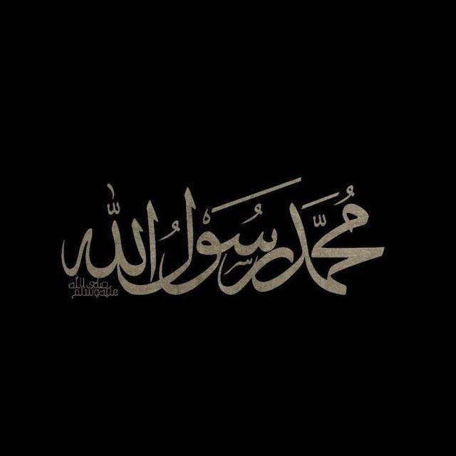 طـالـب الـعـلـم 📚
