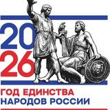 МБОУ СОШ 8 с. Манычское