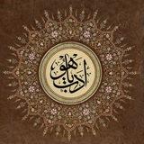 آموزش علم خواص