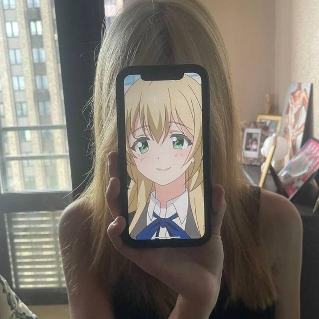 любимая