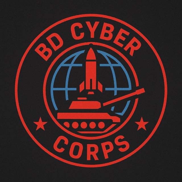 BD CYBER ​​CORPS