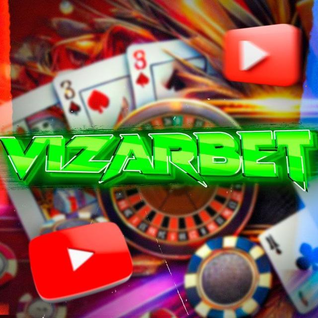 VIZARBET