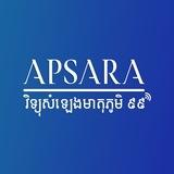 APSARA FM99