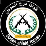 قوات درع السودان