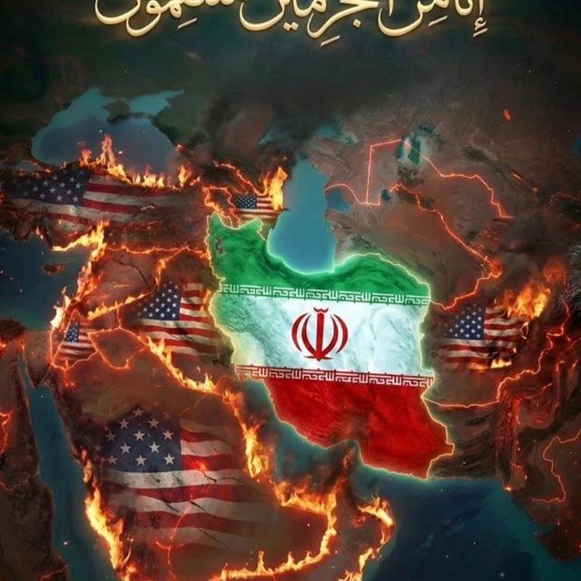 Palestina e Irán noticias.