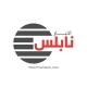 أخبار نابلس