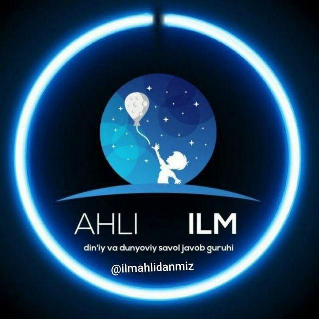 📚 Ahli ilm 📚