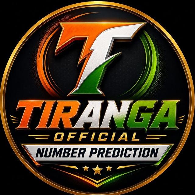 TIRANGA OFFICIAL NUMBER PREDICTION 🔥💴💯