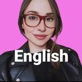 Анна Винтер. Разговорный английский