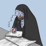 يوميات غزل 🦋🇮🇷🇱🇧🇮🇶