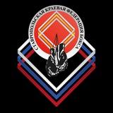 Федерация бокса Ставропольского края 🥊