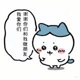 Sorranita狐凭窝