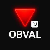 OBVAL🔻 RU