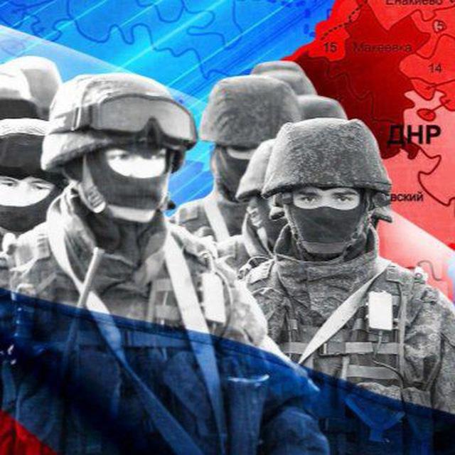 АРМИЯ РОССИИ / 44 REG