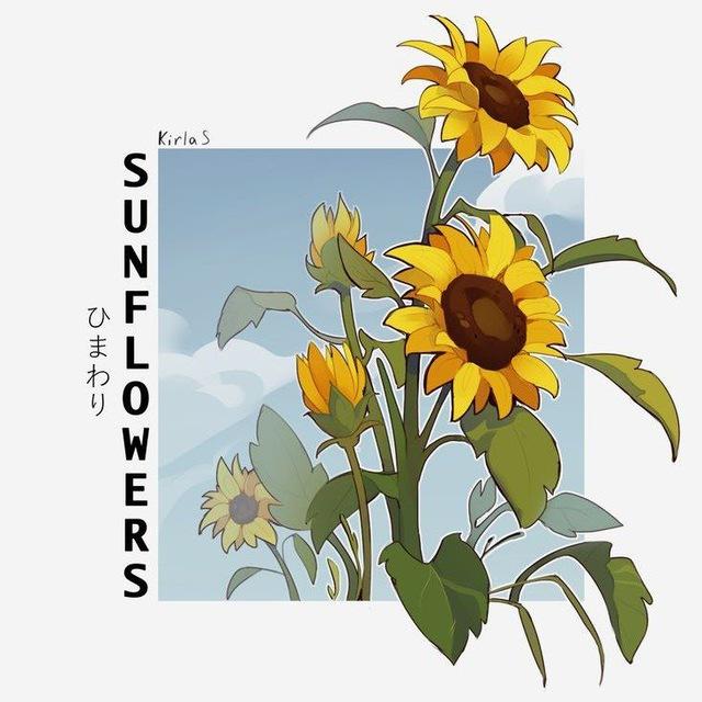 🌻 Sunflowers 🌻 PR Chat