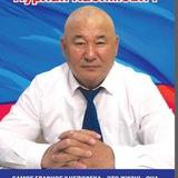 НУРЛАН СУПУГАЛИЕВ 🇷🇺