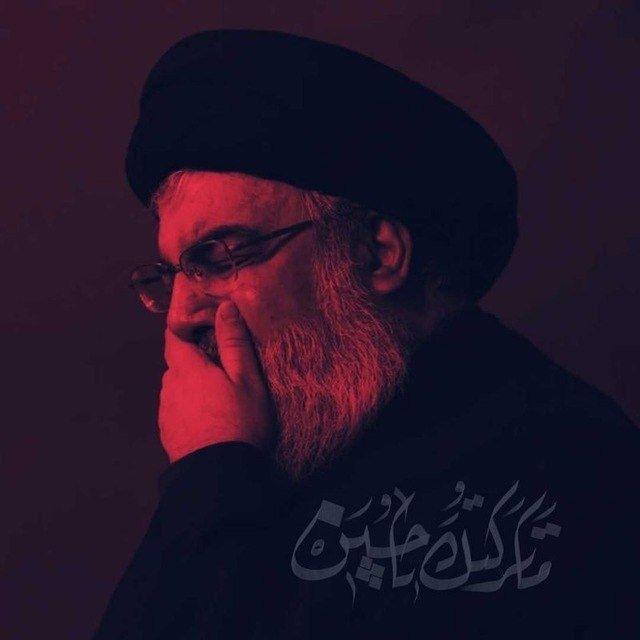 الرَّيحانَةْ..