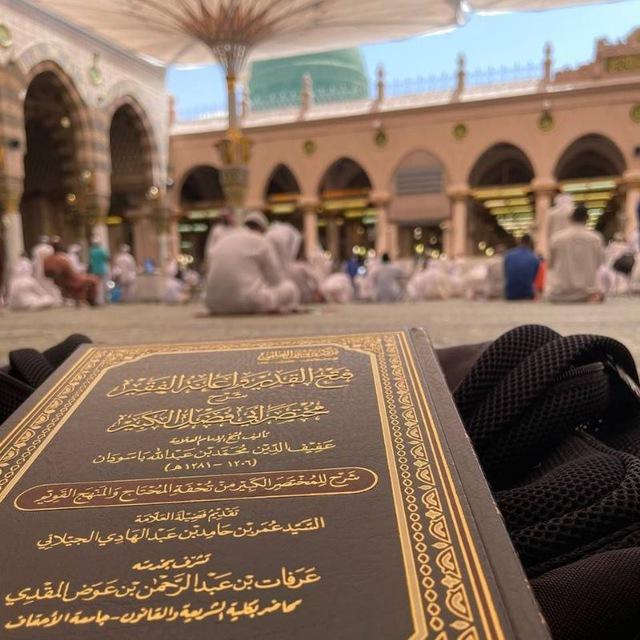 مُلْتَقَى طُلَّابِ العِلْمِ
