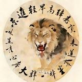 东南亚事件（交流群）