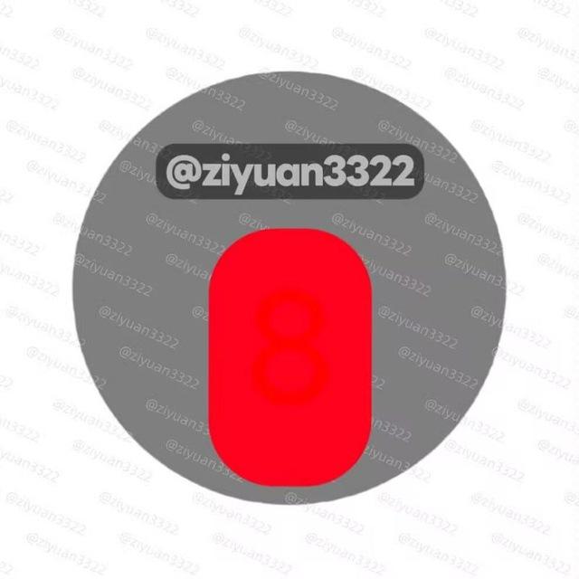 反馈唯一号 @ziyuan3322，其他都是骗子